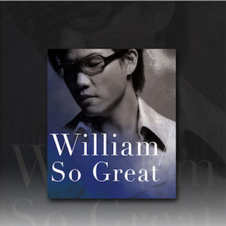 “William So Great” iPhone Album App