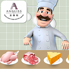 Angliss Hong Kong Food Service Limited