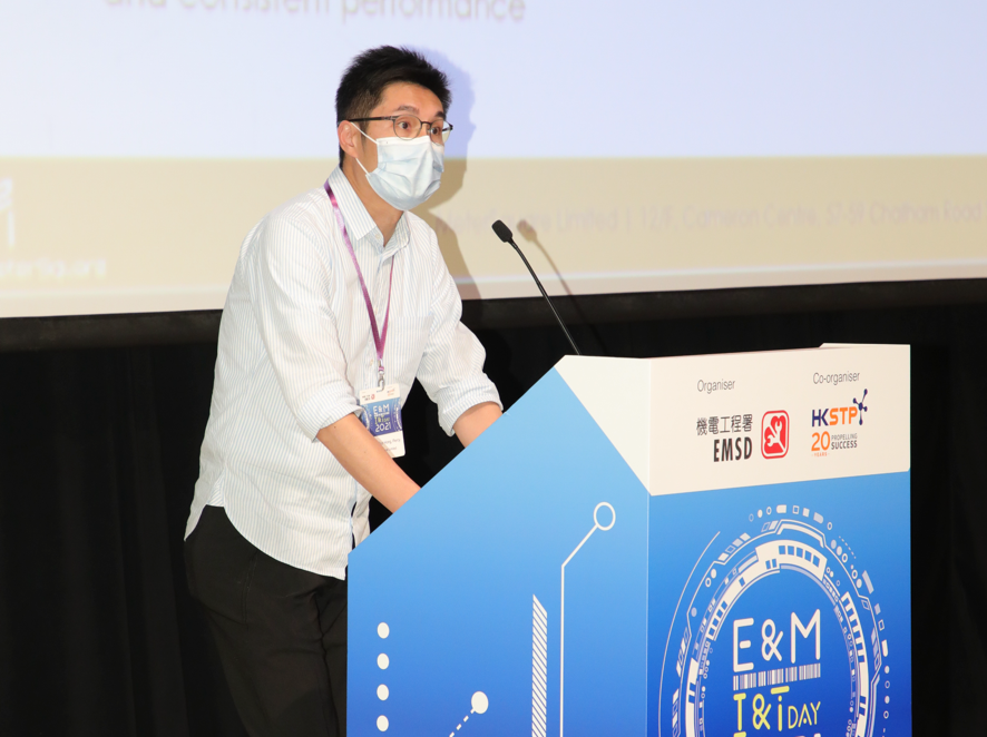 E&M I&T Day by EMSD - Play More Limited News