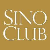 Sino Club