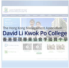 The Hong Kong Management Association David Li Kwok Po College